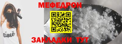 PSILOCYBIN Гуково