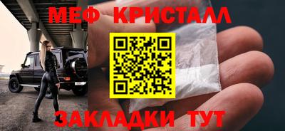 а пвп мука Гулькевичи