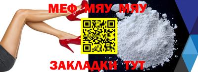 mix Гудермес