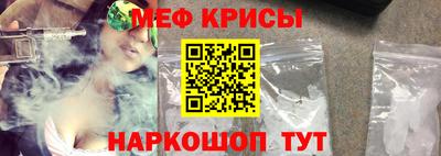mix Гудермес