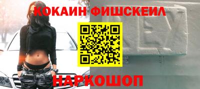 mix Гудермес