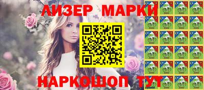 а пвп мука Гулькевичи
