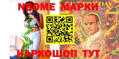 а пвп мука Гулькевичи