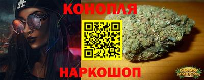 mix Гудермес