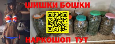 mix Гудермес