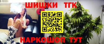 mix Гудермес