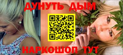 а пвп мука Гулькевичи