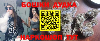 PSILOCYBIN Гуково