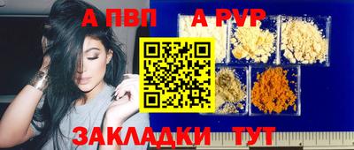 mix Гудермес