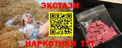 а пвп мука Гулькевичи