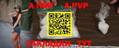 mix Гудермес