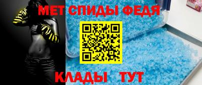 mix Гудермес