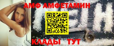 mix Гудермес