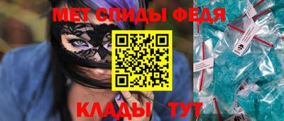 а пвп мука Гулькевичи