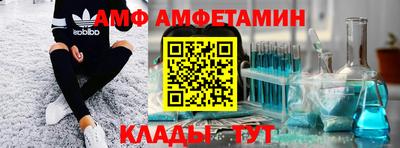 mix Гудермес