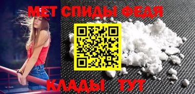 а пвп мука Гулькевичи