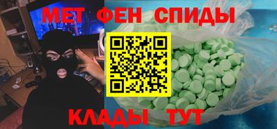 PSILOCYBIN Гуково