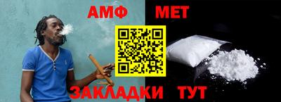 PSILOCYBIN Гуково