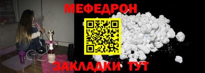 PSILOCYBIN Гуково
